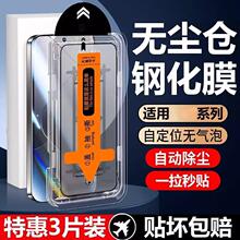 �o�m�}���N�m������S25䓻�ĤS24ultra�֙CĤ+ȫ��S23FE���QĤGal