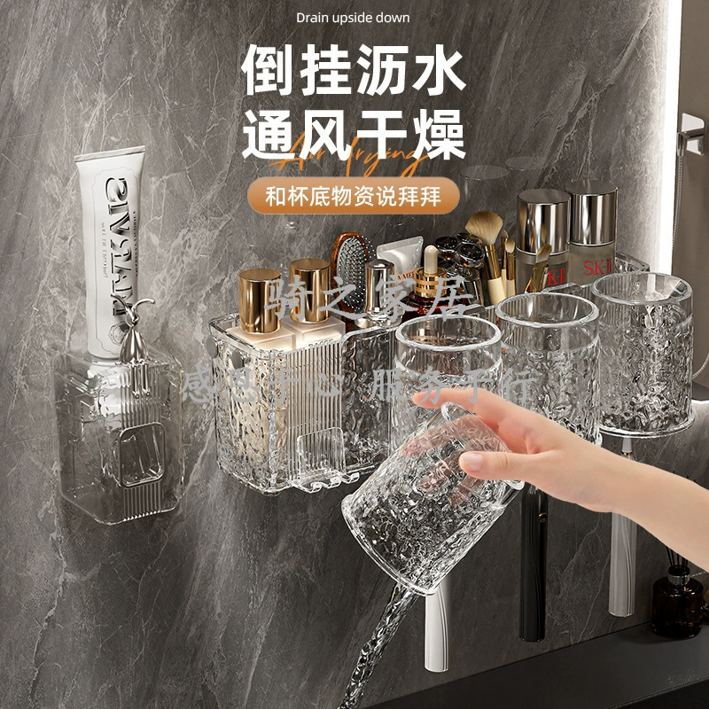 Набор зубных щёток полкой Follow Wall -Mid -Hanging Tymes Family Putting Wash Cup зубной стакан электрическая зубная щётка рамка