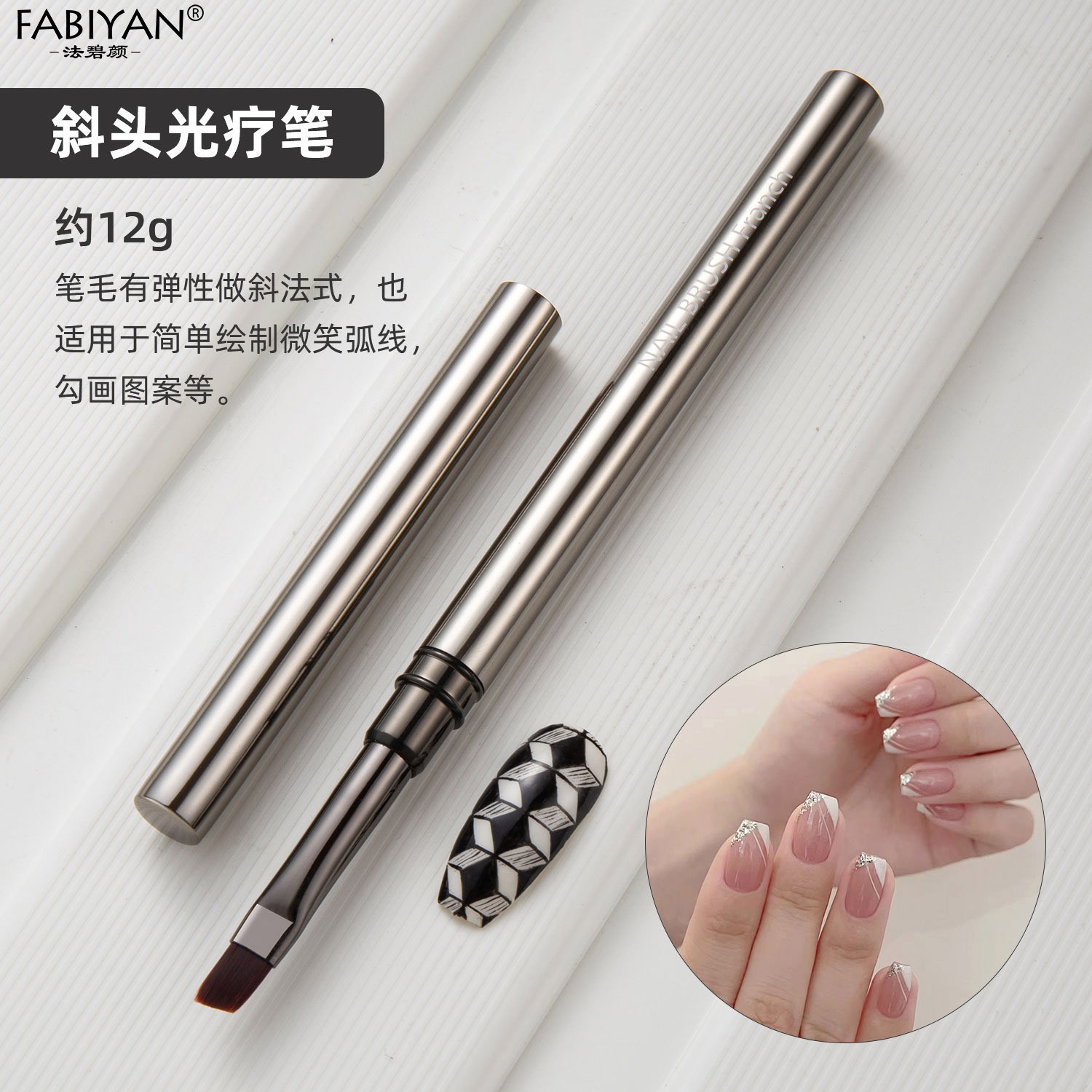 12 piezas varilla de metal cepillo de uñas traje fino pelo dibujo pluma tubo de cobre fototerapia pintura pluma línea dibujo flor herramienta