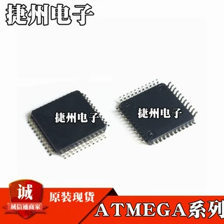 ATMEGA162-16AU ATMEGA32A-AU现货 ATMEGA32U4-AU ATMEGA162V-8AU