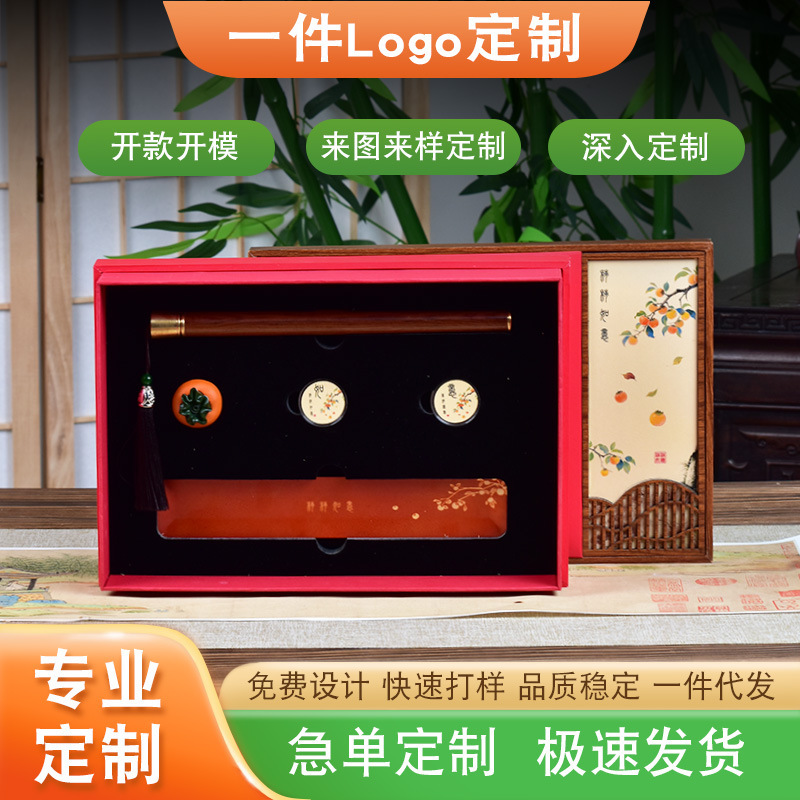Shishi Ruyi 線香、香箱、お香ギフト、お土産、家庭用香文化、沈香、白檀、ドロップシッピング|undefined