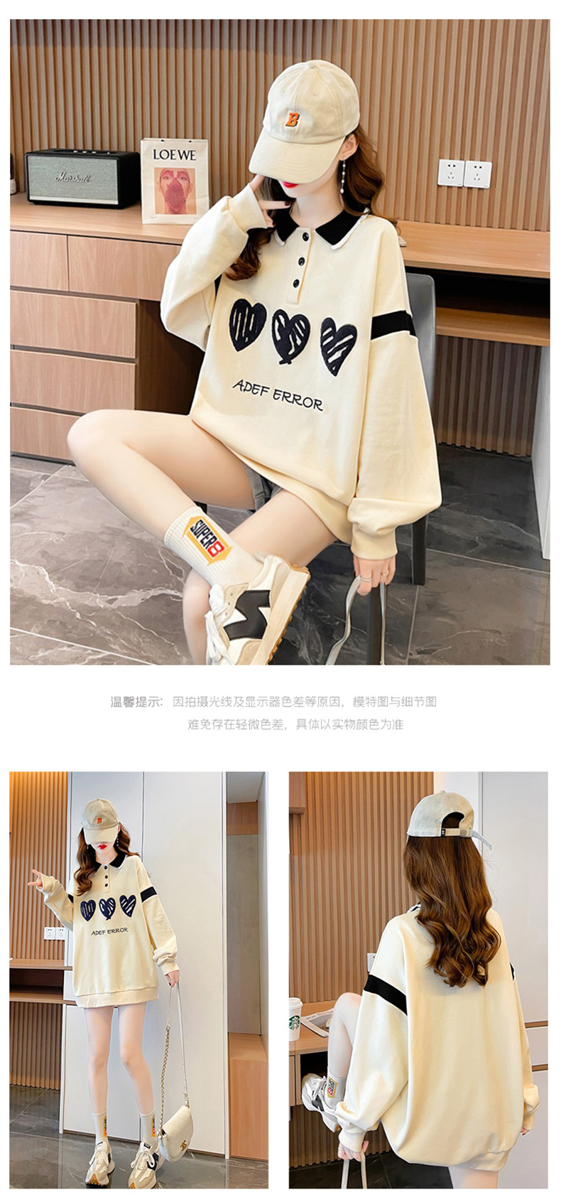 7_aa1f7b72-78b9-4b86-8767-5e3f