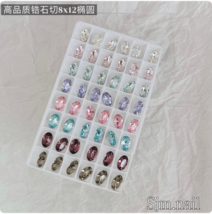 �ʯ��8*12�E�AK9ˮ��� ���ӵ�DIY�����׽�ָ������Ƕ���l