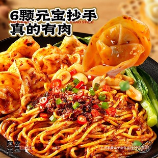 �����t�ͳ��ְ����Q�������ʳ���˼�ʳ��������������ҹ��