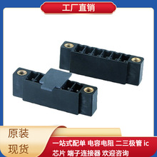 15KNMB 3.5   MCP65R41T-1202E/CHY MCP6541T-E/OT LM2733XMFX LM