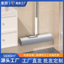 �������l���d��ˮ�ϰ��^��Чһ�σɃ�����ϴ�����������d�ϰѼ���