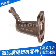 ��Ʒ�ſ��չ��I�p�x�C��� ���ϗU��ָ0367 150490�p�x�C�����ȫ