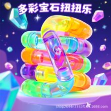 �ٷ�������׃ɫŤŤ����׃ϵ�а�׃�m�϶���֢���󘷽≺���