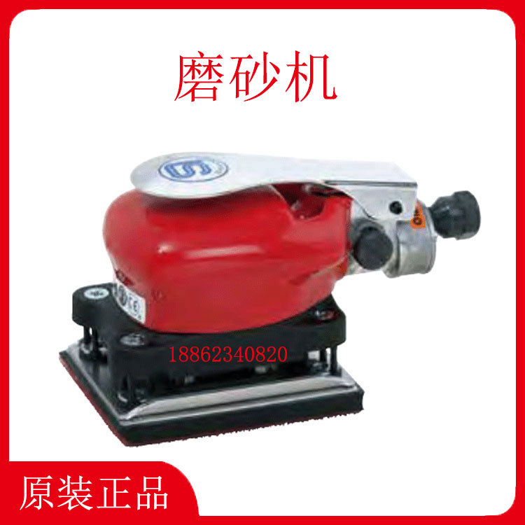 SHINANO信浓SI-3003A-3003AM-3003B-3003BM气动磨砂机打磨抛光机