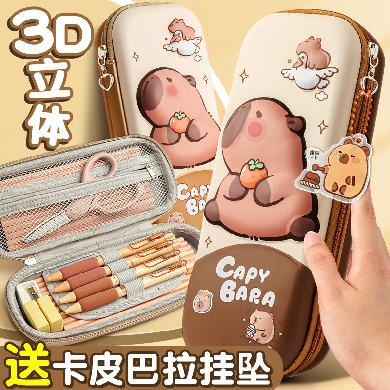 감압 연필 케이스 CAPIBARA 새로운 스타일 연필 케이스 3D 대용량 감압 통증 가방 어린이 보관 연필 케이스 대신 보낼 수 있습니다.