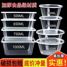 һ�����L���μӺ��w�ͺп��ˮ���㮔�ͺМ��۔[�����u��ʳƷ��