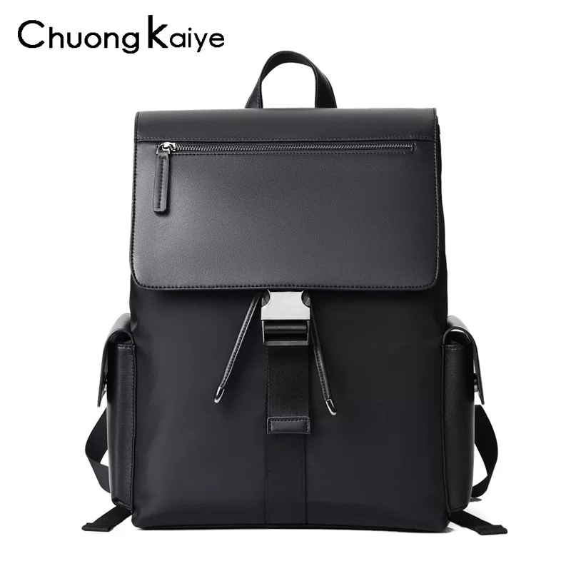 Backpack for leisure, capacious universal laptop, travel bag, business version