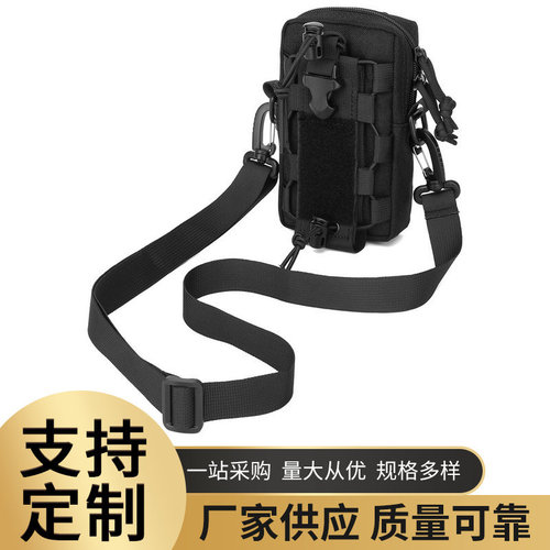 Factory Direct Sale Outdoor Tactical Water Bottle Phone Bag Multi-functional Outdoor Tool Bag Cycling Small Waist Bag Outdoor Hanger Bag