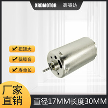 R1730늙C�y���P���״�ĥ�P늙C����ˮ���늄���ˢ�R�_��Ť��