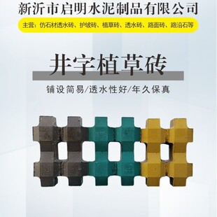 ���ƾGɫ����ֲ�ݴuС�^�V��ͣ܇��܇λǶ�ݴu����@�־G����ƺ�u