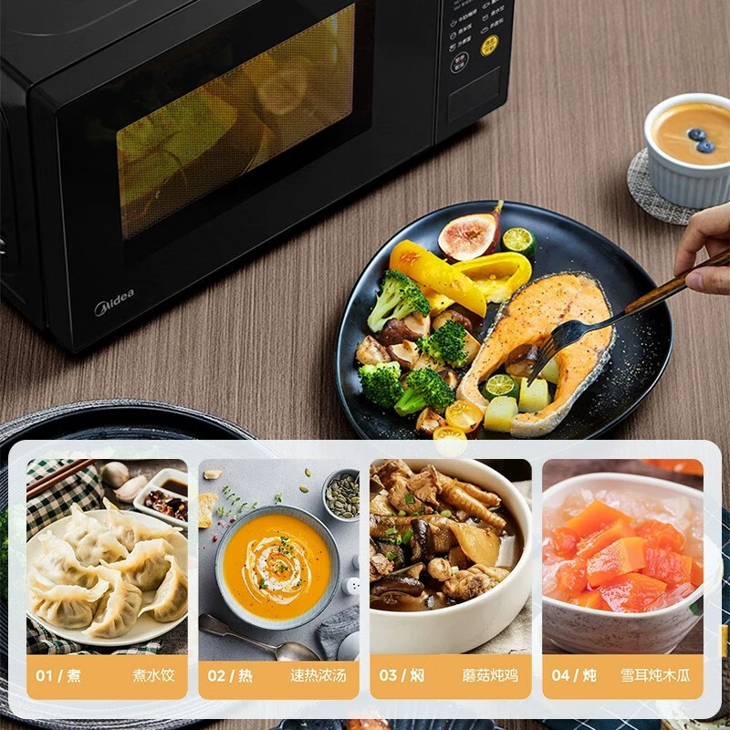 Микроволновая печь (Midea) M21, 20 л, микрокомпьютерное управление, поворотный стол, смарт‑меню