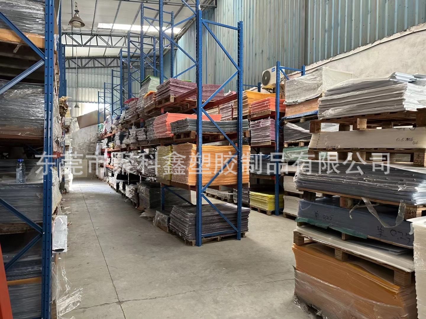 7e1937ddaa997ab05ecc488e96391f