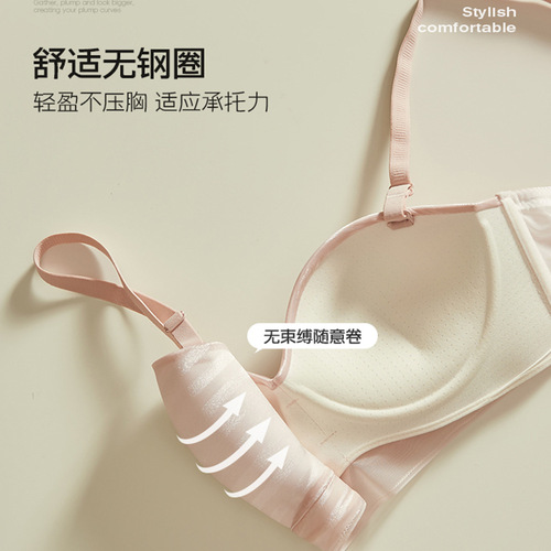 韩式抹胸聚拢内衣女小胸显大无肩带防滑防下垂不空杯不跑杯文胸罩