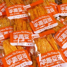 思乡山手撕豆皮香辣条湖南特产麻辣豆皮辣片条辣味零食休闲小吃