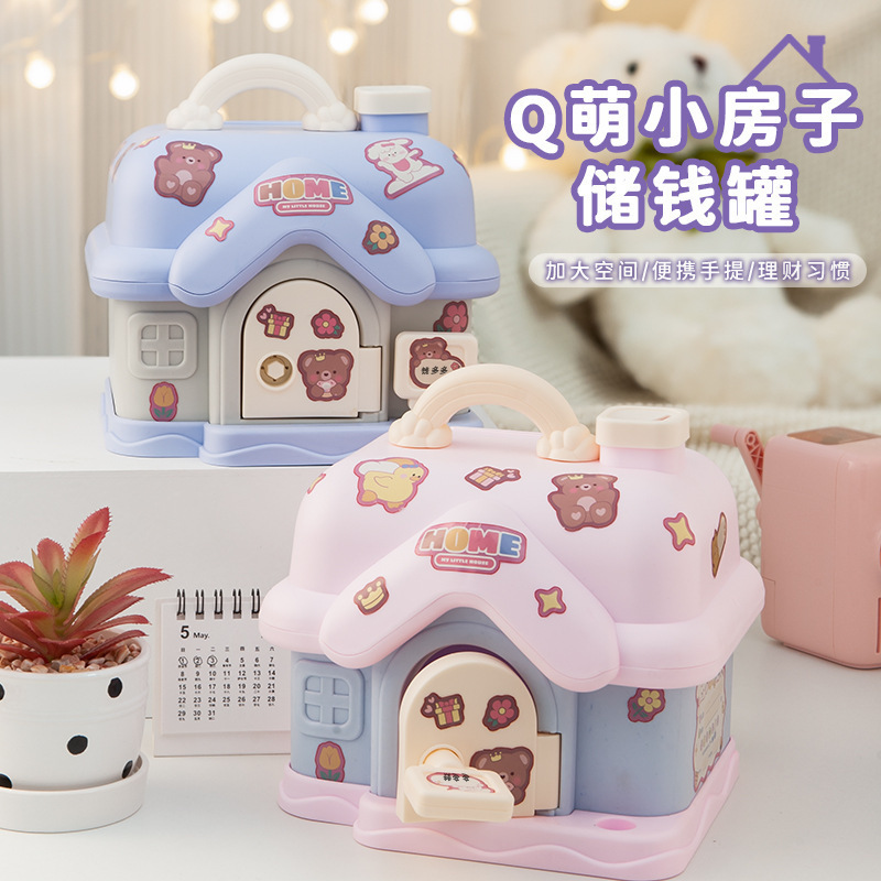 商品图