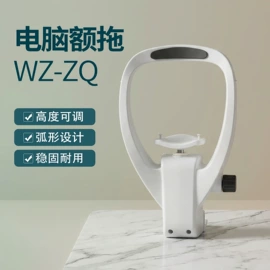 配镜及配件;光学机具;光学检测仪