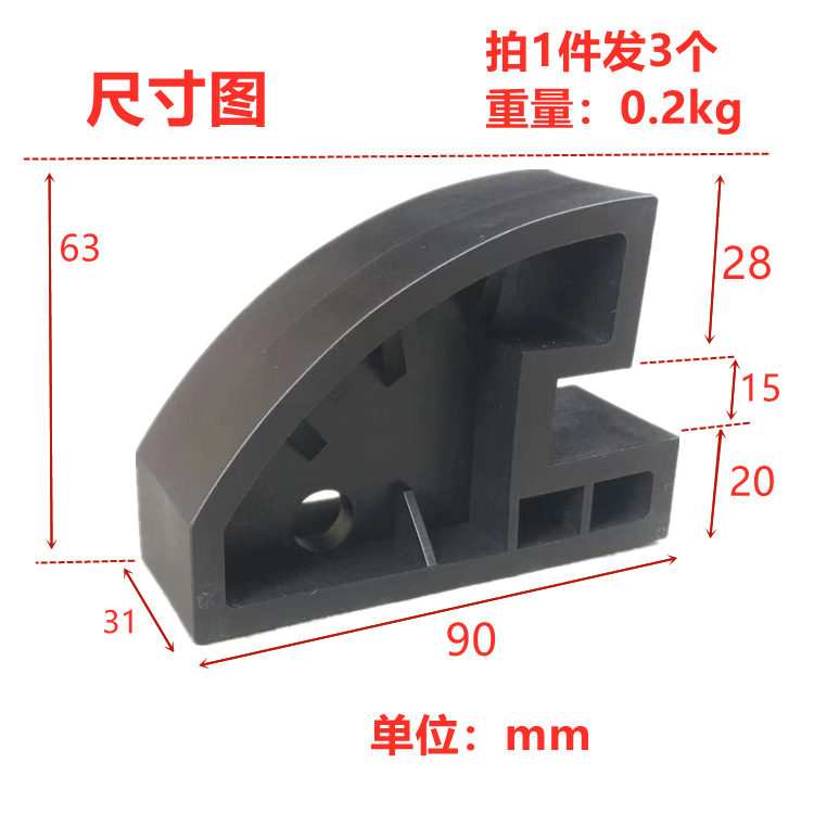 新款輪胎更換拆裝輔助卡胎器拆胎補胎夾鉗輪辋壓胎工具撐胎卡胎塊