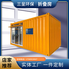 �ۯB���S�ҹ������y���b���Ӱ巿 ����ס�޹����ƄӼ��b��