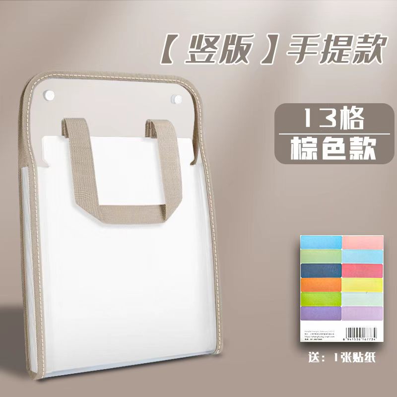 Carpeta de papel de prueba de bolsa de órgano 13 carpetas portátiles de almacenamiento de carpetas de estudiantes transparentes de clasificación de la bolsa tipo cremallera