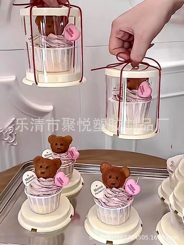 Internet celebrity three-dimensional bear baking pan Bear Madeleine 6-piece German coated small cake carbon steel baking pan mold