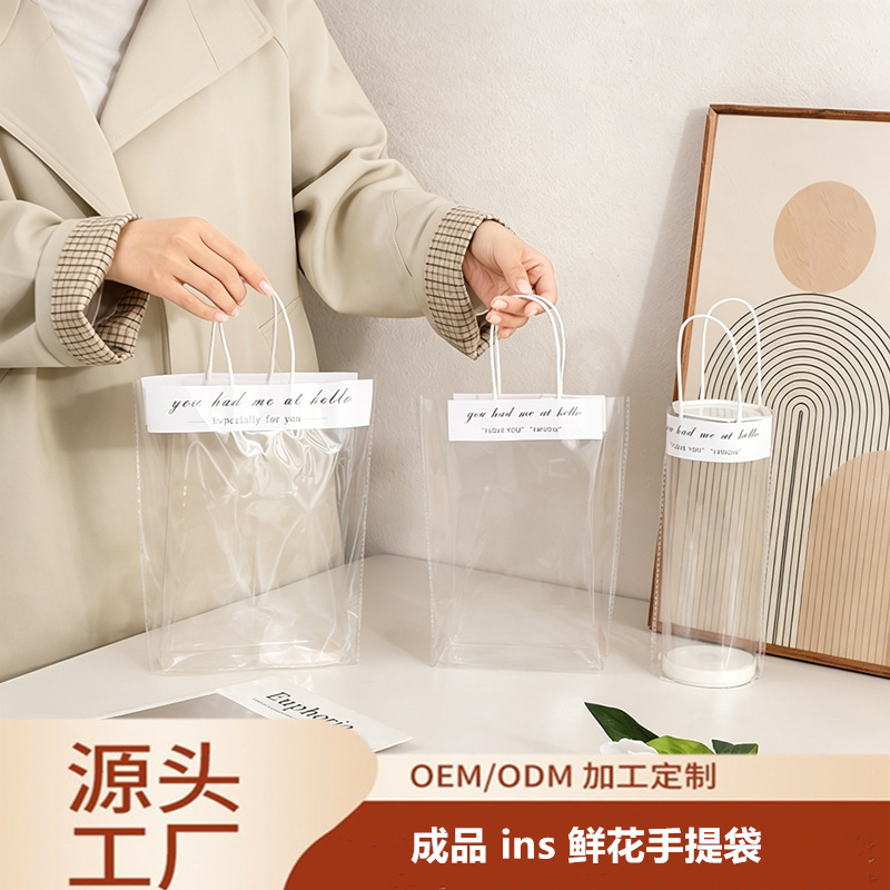 Ins Transparent Tote Bag Gift Bag Small Quirky Gift Bag Jewelry Bag Plaster Doll Tote Bag Souvenir Ins Transparent Tote Bag Gift Bag Small Quirky Gift Bag Jewelry Bag Plaster Doll Tote Bag Souvenir