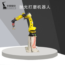 ���I�Cе���P���ʹ�ĥ�C�����Ԅӻ������ĥ�ǘ��O�� �����T�i��