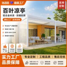 ���Q�羳����늄ӷ��D���~��ͤ�X�Ͻ�����ʽͥԺ�e������ꖹⷿ
