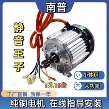 ����15�X�o������С����늙C�p��С�ɹ���