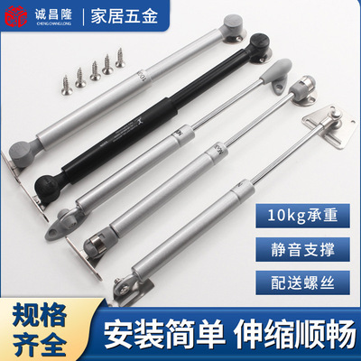 wholesale Hydraulic pressure Support rod Cabinet doors Rubber head Pneumatic On the turn Irons Air support Copper core damping Mute Hydraulic rod
