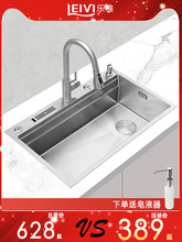 9QXC�Ӻ�ϴ����N��304���P��ֹ�ˮ�۴�β�ϴ���ϴ�˲�625