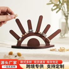 创意珠宝戒指展示架首饰收纳架木质工艺品收纳小摆件节日送礼摆件