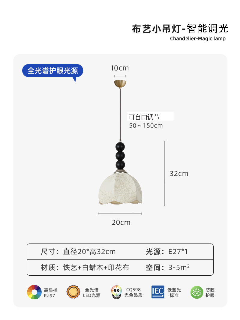 Nuevo estilo medieval dormitorio cabezal de cama puede elevarse retrógrado francés lámpara de puerta de entrada pasillo hotel restaurante lámpara de lámpara