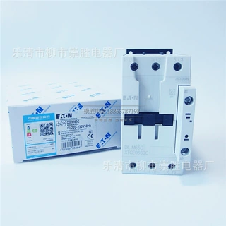原装正品 EATON伊顿交流接触器DILM65C 220VAC