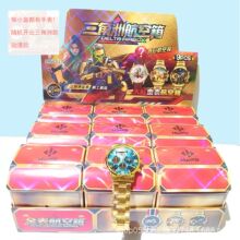 15Ԫ9��������ä���S���U���t��Ʒ�ֱ��Α���߅�����Y�����l