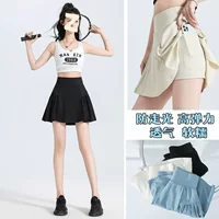 Летние каникулы, спортивная короткая юбка из двух частей, высокая талия, бег, теннис, бадминтон, йога, танцы, юбка трапециевидной формы с защитой от воздействия