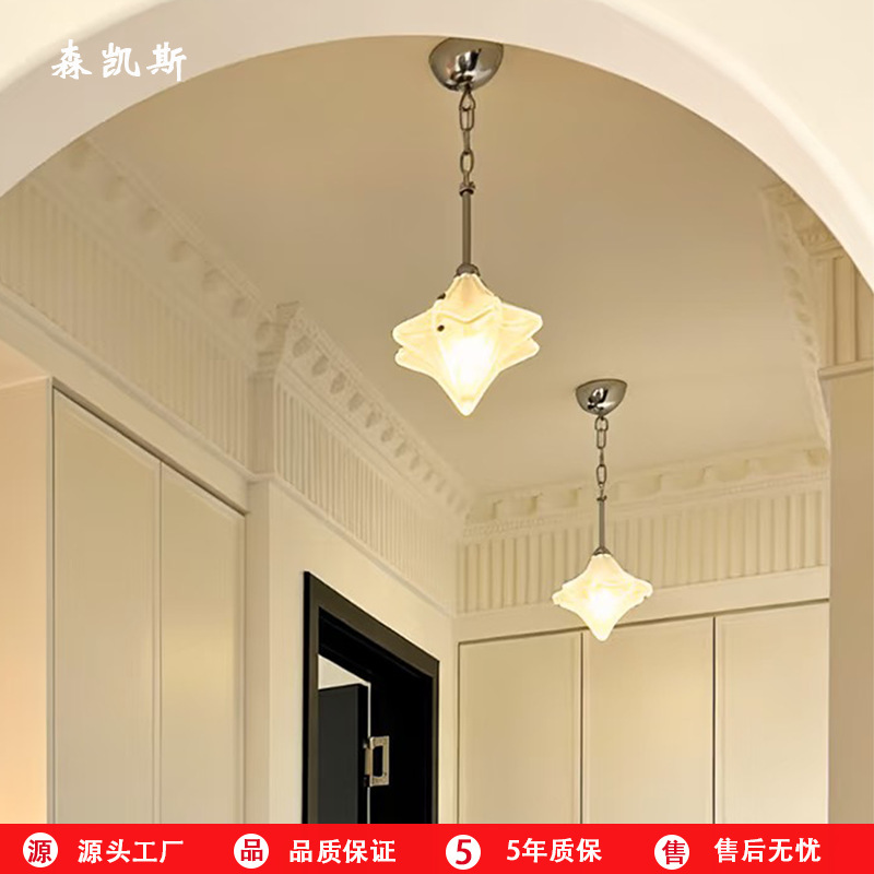 Star Pendant Light French Vintage Glass Dining Room Foyer Hallway Balcony Island Table Bedroom Bedside High-End Retro Lamp Star Pendant Light French Vintage Glass Dining Room Foyer Hallway Balcony Island Table Bedroom Bedside High-End Retro Lamp