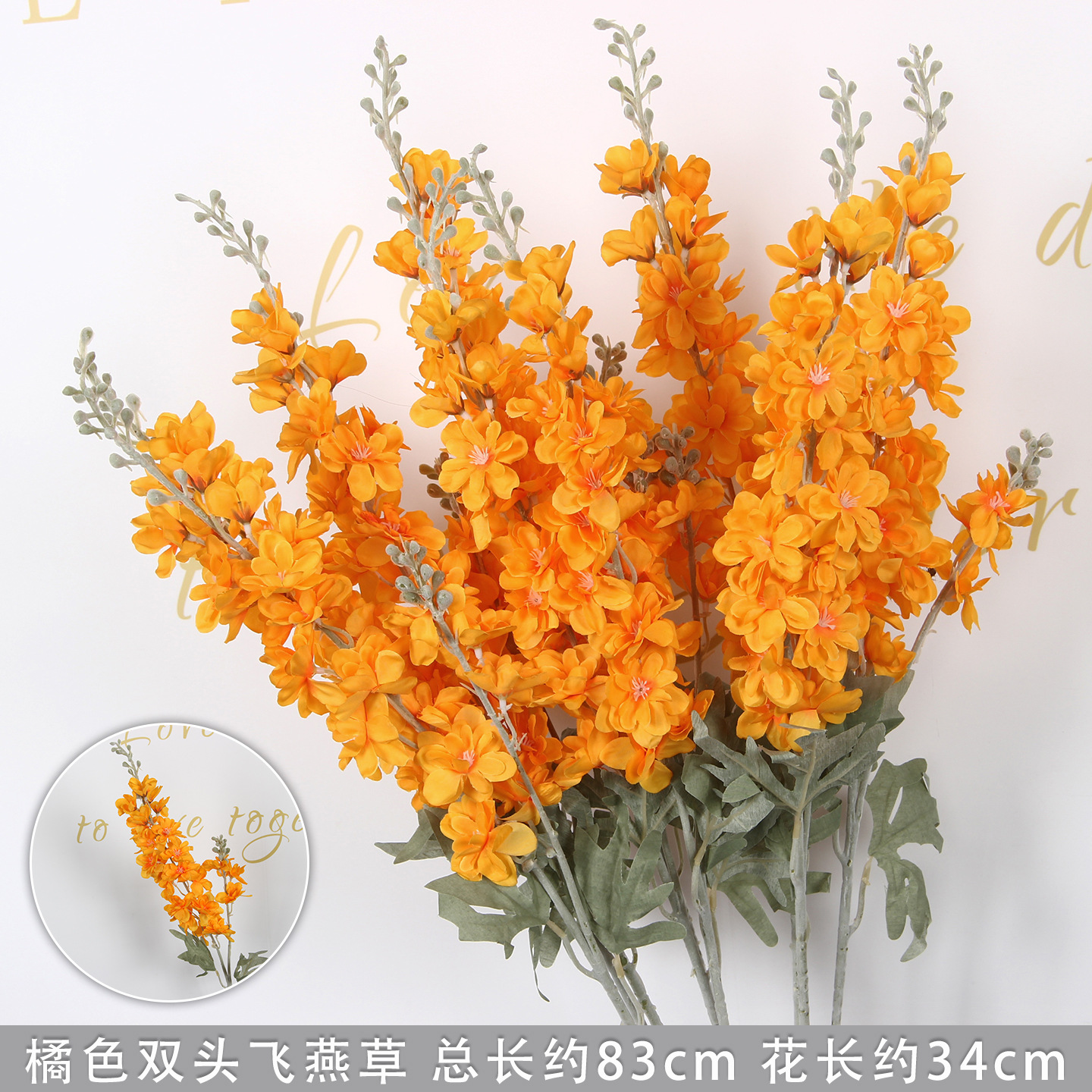 Flores de imitación naranja peonía naranja hortenida neblina orquídea flor flor de boda seda naranja