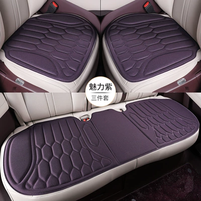 Ice Silk Three-Piece Set of Seat Cushions, Summer Car Seat Cushions, Universal Seat Cushions for All Seasons, Non-Slip, Breathable, Cooling and Heat-Insulating Cushions (Seat cushion, seat cover) - charming-purple-three-piece-set