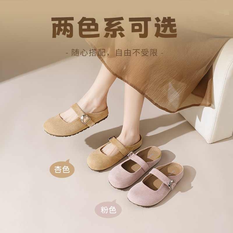 Augustion Boken Shoes Half-pantuflas mujer 2025 nuevo verano suela blanda suela gruesa casual de un pie zapatillas Baotou