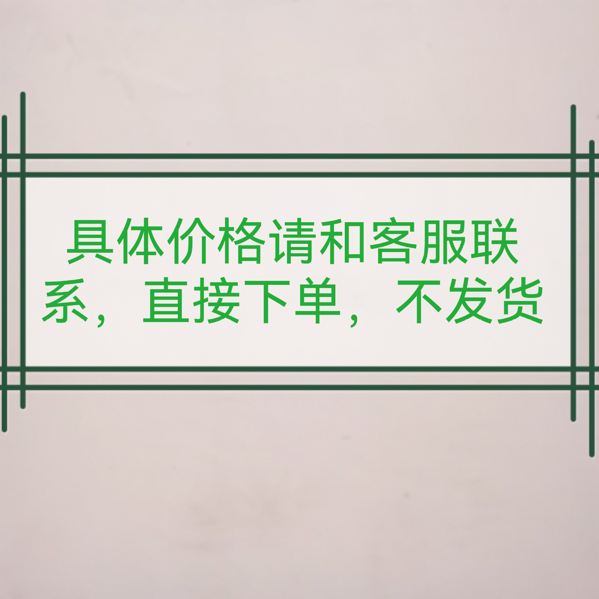 微信图片_20210817185232