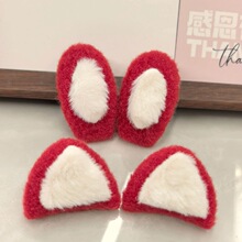 �tɫϲ�cë�q�ö���؈�������diy�ֹ�����l����ñ�ӷ��b�o��