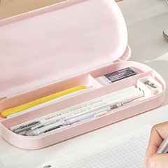 Pencil case multifunctional simple pencil case DIY cream glue pencil case plastic children's primary school students' advanced pen box