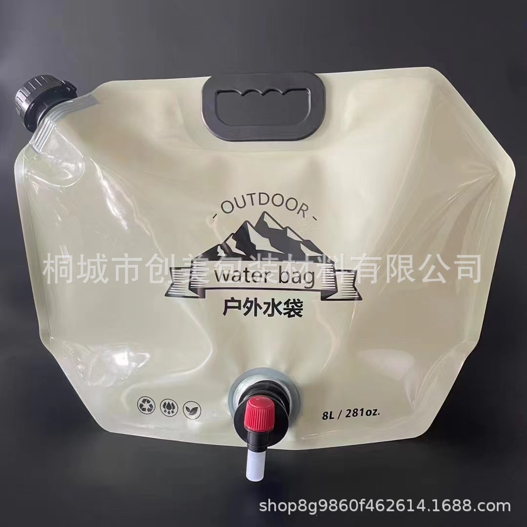 现货供应8L户外便携水袋食品级饮用水储水袋野外露营手提折叠水袋