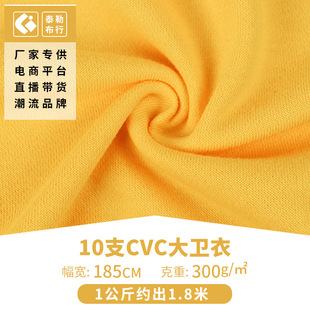 �S�ҬF؛���� 10s�Ӻ���l������ ��ůᘿ�CVC�p�l��ץë����