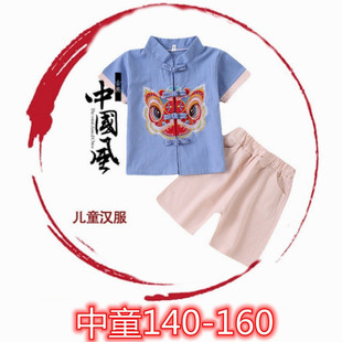 Boys' Chinese Style Short-Sleeved Suit, Kidsren's New Hanfu Cotton and Linen Tang Suit, Middle and Older Kidsren's Summer Ethnic Style Retro Clothing